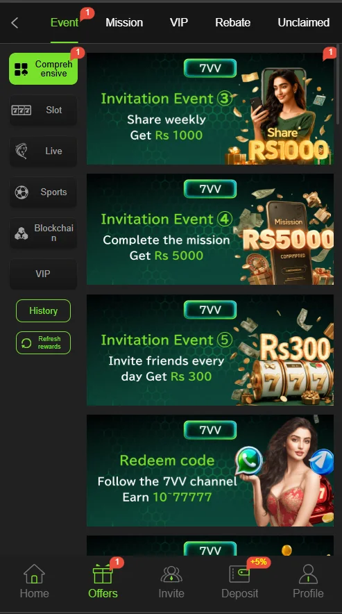 7VV game download