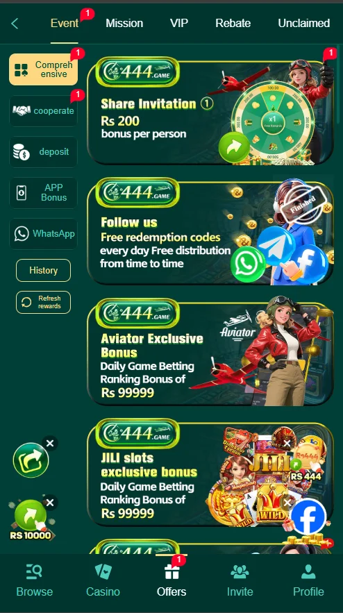 C444 game download