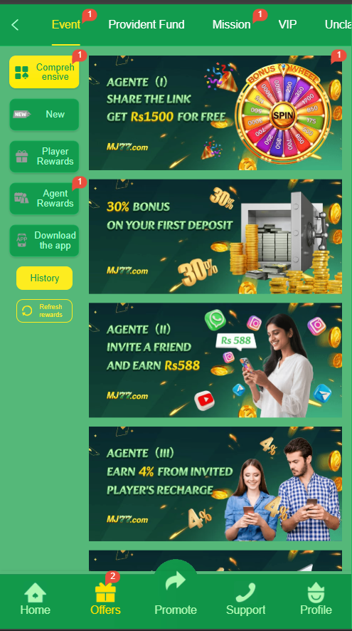 Mj77 game download