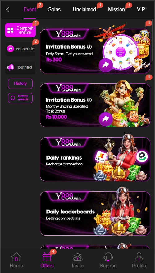 Y888 Game Download