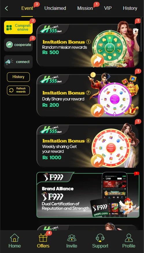 H555 Game Apk