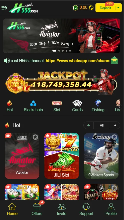 H555 Game Download