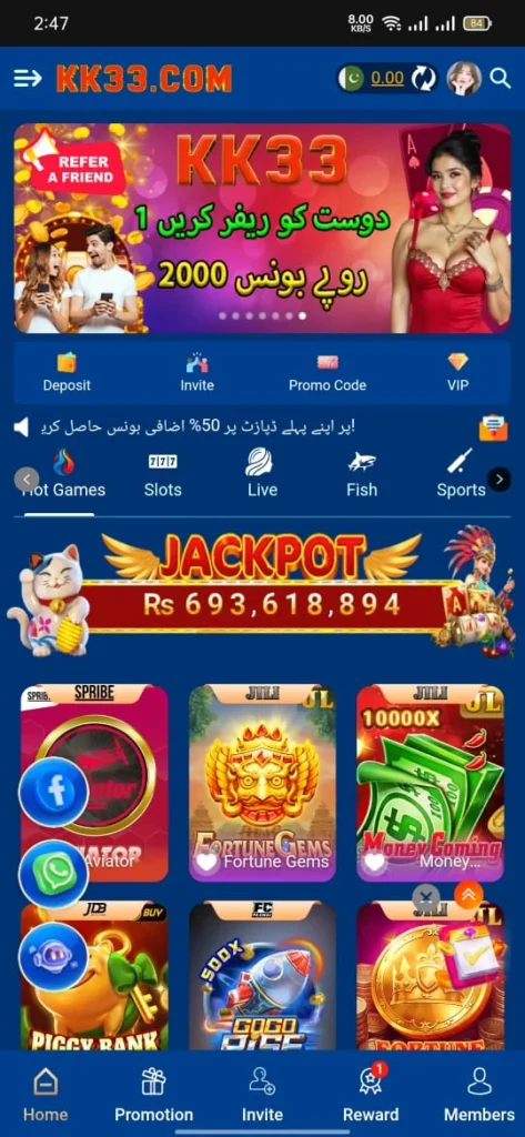 KK33 Game Download