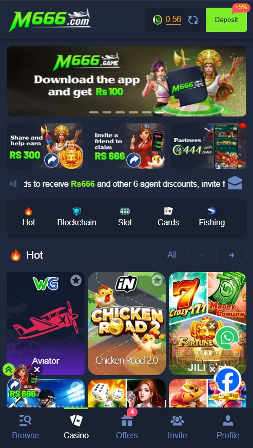 M666 Game Download