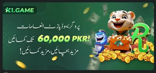 k1 game