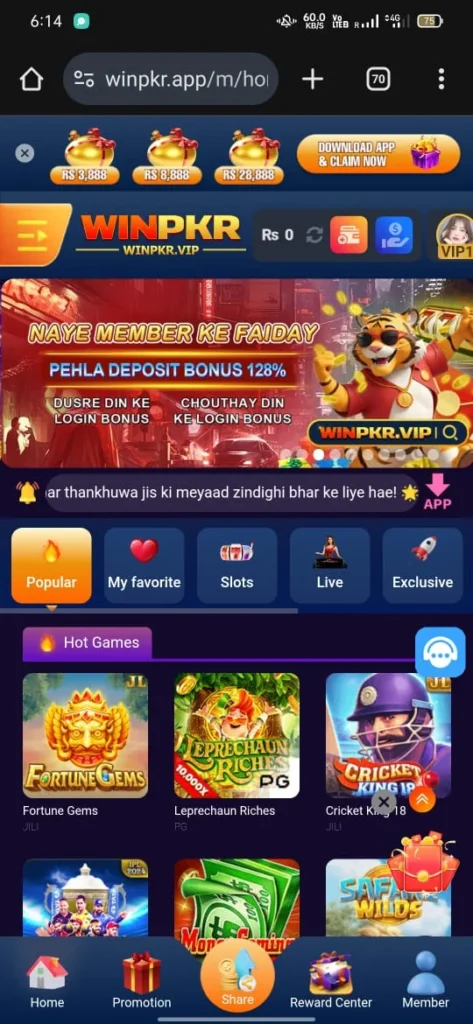 WINPKR Game Download